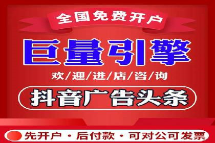 百度推广实战案例：效果惊人